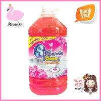 น้ำยาทำความสะอาดพื้นผิวทั่วไป SPACLEAN 5,200ml ROMANTIC ROSEFLOOR CLEANER SPACLEAN 5200ML ROMANTIC ROSE **สินค้าแนะนำ**