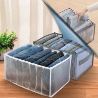 Clothes Organizer Storage Box Panties Socks Storage Boxes Wardrobe Organizer Clothes Drawers Separator Boxes Underwear Bra