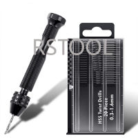 21 Pieces Pin Vise Hand Drill Set and 20 Pieces Mini Twist Drill Bits 0.3-1.6 mm for DIY Wood Clay Resin Casting Molds Jewelry Drills  Drivers