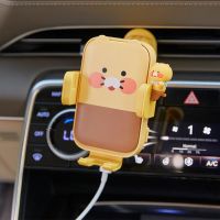 ( พร้อมส่ง ) Kakaofriends Wireless Charing Car Holder Choonsik แท่นชาร์จบนรถยนต์