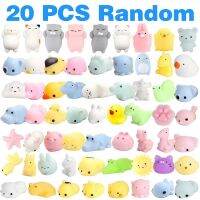 （A Decent） 20-5PCS Kawaii SquishiesAnima Trousparty Favors ความเครียด ReliefFor วันเกิด