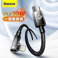 Baseus PD 20W Elbowed Type C / USB Cable 2.4A Fast Charging สำหรับ iPhone 13 12 11 Pro Max Xs X 8 Plus สายชาร์จเกม