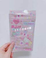 ? HHxxxKK Spot Japanese Sanrio cute kitty face eucalyptus essence anti-insect and anti-mosquito repellent patches 24 pieces