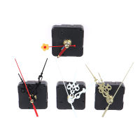 UNI Hanging DIY Quartz Watch Wall Clock Movement Quartz repair Clock Mechanism Parts