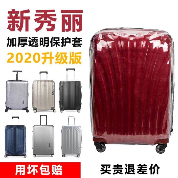 original-is-suitable-for-samsonite-v22-shell-type-trolley-case-protective-cover-82z-luggage-cover-without-disassembly-fully-transparent-case-cover