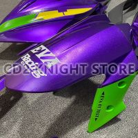 รถจักรยานยนต์สีม่วงสำหรับ Kawasaki Ninja 300 2013 2014 2016 2015 EX300คลุมทั้งหมดรถเต็มรูปแบบ EX300ส่วนตัวแบบปรับแต่งเองแฟริ่ง