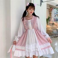 ☍❏◄ 2020 Japanese Korea Vestidos Femininos Cosplay Retro Lady Lolita Dress Sweet Party Dress Kawaii Ruffles Mori Girl Preppy Dress