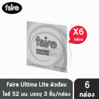 Faire Ultima Lite ถุงยางอนามัย แฟร์ อัลติมา ไลท์ บางพิเศษ กลิ่นวนิลา ขนาด 52 มม.3 ชิ้น/กล่อง [6 กล่อง]