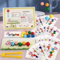 Portable Color Classification Toys with Wooden Clip Color Sorting Game Fine Movement Practice Color Recognition for Kids Toddler Clips Pins Tacks