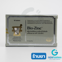 Pharma Nord (ฟาร์มา นอร์ด) Bio Zinc  ขนาด 90 เม็ด