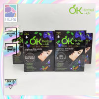 (แบบกล่อง 12 ซอง) OK Herbal Color Care Shampoo. แชมพูปิดผมขาว โอเค เฮอเบิล  ขนาด 30 มล. X 12 ซอง (มี 4 สี)