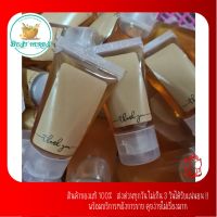 100 หลอด น้ำผึ้งหลอดบีบ 30 ml. น้ำผึ้งแท้ 100% บรรจุใหม่ตามออเดอร์เก็บได้นาน 2 ปี ของชำร่วย ของแจก งานแต่ง งานศพ ใส่บาตร