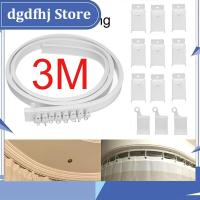 Dgdfhj Shop Side Clamping Curtain Track Rail Flexible Ceiling Mounted For Straight Windows Balcony Plastic Bendable Accessories