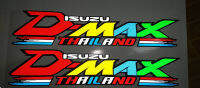 สติ๊กเกอร์สะท้อนแสงงานประกอบ โลโก้ข้างกระบะ อีซูซุ D-MAX ขนาด7*30 1ชุดมี 2 ชิ้น