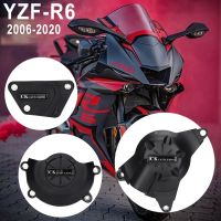 อุปกรณ์เสริมสำหรับรถจักรยานยนต์ยามาฮ่า YZFR6 R6ปกป้องเครื่องยนต์ฝาครอบป้องกัน2006-2020