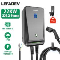 32A ควบคุม APP Wifi แบบที่ชาร์จอีวี2เฟส3เฟสสถานีชาร์จรถยนต์ยานพาหนะไฟฟ้า EVSE Wallbox พร้อมสาย22KW IEC 62196-2