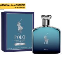 Ralph Lauren Polo Deep Blue Parfum 125 ml.