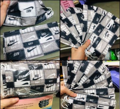 พร้อมส่ง แมสอนามัยไนกี้ขาวดำ(ผู้ใหญ่)กล่อง50ชิ้น