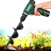 【Clearance Sale】สวน Auger Hole Digger เจาะ Bit Attachment Yard เครื่องมือ โรงงาน ดอกสว่านหลอดไฟ 1.57 * 8.66in