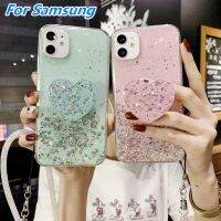 {OLI STUDIO} Bling GlitterCase สำหรับ SamsungA91 A71 A51 A11 A21S A01 A10S A20ESoft ซิลิโคน Lanyard ไหล่เชือก