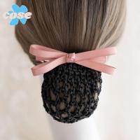 COSE เน็ตผมผู้หญิง หวานหวานแหววว Barrettes บาร์เร็ตต์ โบว์สำหรับผูก ตาข่าย ผม ตาข่าย สำหรับ เด็กผู้หญิง ออฟฟิศ ผม ตาข่าย เลดี้ เต้น ผ้าโพกศีรษะ กริปผม ที่คลุม ตาข่าย เกาหลี บุญ สายผูกผม ผมหางม้า คลิป ผู้หญิง สปริง คลิป hairnet