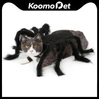 KoomoPet Cat Dog Clothes Halloween Costumes Scary Spider Cosplay For Kitten Puppy Clothes Pet Clothing Dressing Up Accessories