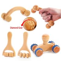 ✾ Wooden Massage Roller Therapy Body Massager Foot Face Shoulder Neck Hand Push Roller Massager Body Soothing Massage Tool