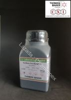 Sodium Borohydride LR, 500 gms