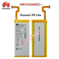 แบตเตอรี่ แท้ Huawei P8 Lite HB3742A0EZC 2200mAh รับประกัน 3 เดือน.