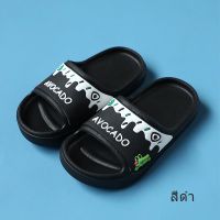 (New Arrival) Childrens Cartoon Non-slip Beach Sandals