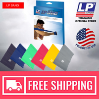 LP SUPPORT LP BAND ผู้ชาย/ผู้หญิง ยางยืดออกกำลังกาย LP BAND-1.5 METER RESISTANCE BAND