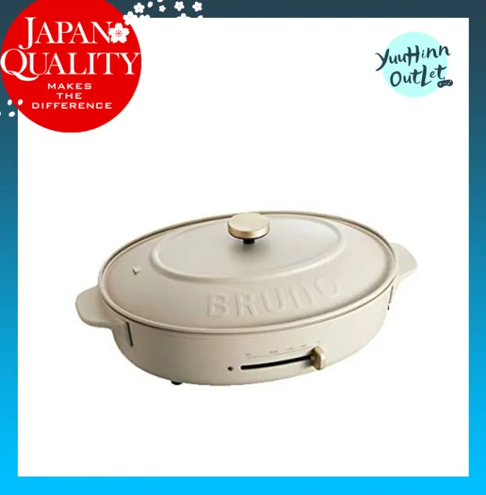 BRUNO Oval Hot Plate Electric Griddle BOE053-GRG Greige Japan ...