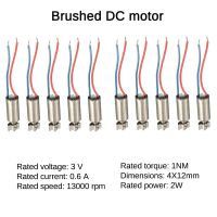 เครื่องสั่นแบบไม่มีแกนโทรศัพท์มือถือ13000รอบต่อนาทีชิ้นส่วนมอเตอร์0.6a 10X4X12มม. 3V มอเตอร์สั่นไฟฟ้ากระแสตรง10ชิ้น/ล็อต