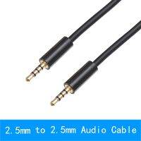 0.2m 1m 2m 3m 8m 4 Pole 2.5mm to 2.5mm Audio Video Cable Jack 2.5 Male Cable