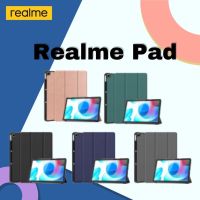 จัดส่งฟรี เคสฝาพับ เรียวมี แพด 10.4 / เรียวมี แพด มินิ 8.7  Smart Slim Stand Case For Realme Pad 10.4/ Realme Pad Mini 8.7 case สวยๆ