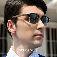 KINGSEVEN Handmade 2023 วอลนัทสีดำไม้แว่นตากันแดดผู้ชายPolarized UV400 ป้องกันSemi-Rimlessแว่นตาRetroผู้หญิงOculos-Youerd