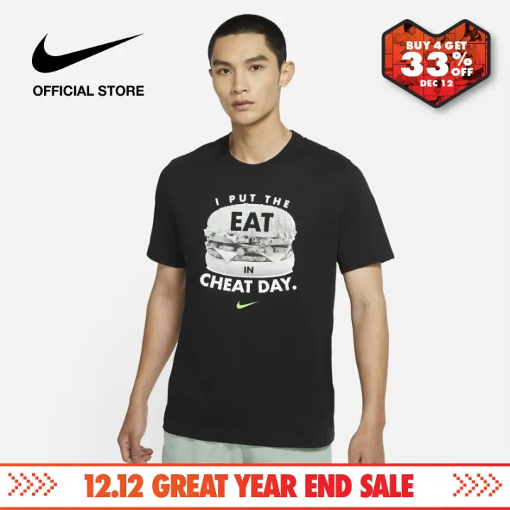 Nike Men's Dri-FIT Humor Running T-Shirt - Black | Lazada PH