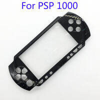 ทุกชนิดของสีด้านหน้าที่อยู่อาศัยปกเชลล์กรณีสำหรับ PSP1000 PSP 1000เกมคอนโซลเปลี่ยน