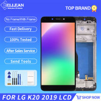 Catteny 5.3นิ้ว K8 Plus สำหรับ LG K20 2019 Lcd Touch Panel Screen Digitizer Assembly Replecement จัดส่งฟรีพร้อมกรอบ