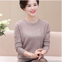 New spring autumn and winter middle-aged and elderly womens woolen sweater long-sleeved top loose mothers autumn dress bottoming shirt middle-aged sweater