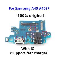 บอร์ดชาร์จ USB ดั้งเดิม 100% บอร์ดขั้วต่อ USB บอร์ดสายดิ้นสําหรับ Samsung A40 A405 A405F ทดสอบแล้ว