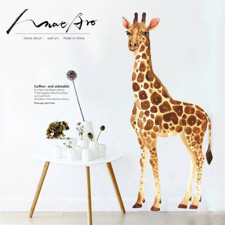 24-home-accessories-modern-home-wall-decor-giraffe-สติ๊กเกอร์ติดผนังสีน้ำ-wall-art-โปสเตอร์สัตว์สติกเกอร์ห้องนั่งเล่นวอลล์เปเปอร์-vinilo-pared-diy