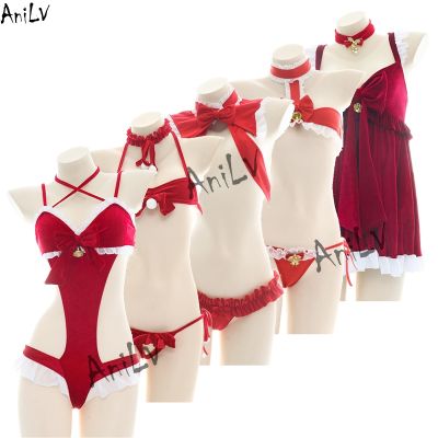 [Cos imitation] AniLV ชุดคริสต์มาสสำหรับผู้หญิงชุดเด็กผู้หญิงสีแดงชุดบิกินี่ชุดชั้นในบอดี้สูทชุดชั้นในชุดคอสเพลย์2022ใหม่ Gift
