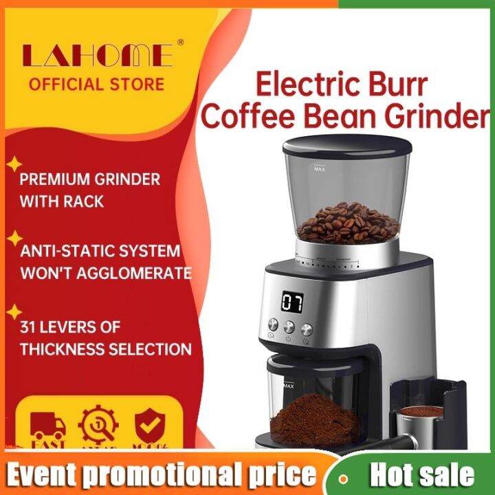 LAHOME Electric Conical Burr Coffee Grinder Automatic Adjustable Mill