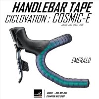 ผ้าพันแฮนด์เสือหมอบ CICLOVATION : ADVANCED POLY TOUCH - COSMIC HAZE SERIES HANDLEBAR TAPE สี EMERLD