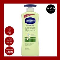 Vaseline Intensive Care Soothing Hydration with Body Lotion 600ml USA โลชั่นทาบำรุงผิวกาย เนื้อโลชั่นบางเบา ผิวนุ่มลื่นชุ่มชื้น ผิวสุขภาพดี