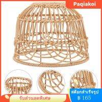 Paqiakoi โคมไฟ Rattan Lampshade Vintage Cover โคมไฟสไตล์โคมไฟโคมไฟบ้าน