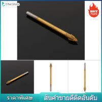 5mm Carbide Glass เจาะ Bit Set Titanium Coated W / 4 คมตัด Spear Head Tools  สว่านแก้วชุดเครื่องมือหัวหอกคมตัด