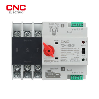 CNC 3 P ราง DIN ATS Dual Power สวิตช์สลับอัตโนมัติ, สวิตช์เลือกไฟฟ้า3เฟส, 63A พลังงานอย่างต่อเนื่อง, 100A