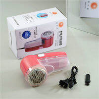 Trimmer Yiwu ฤดูหนาว บ้านชาร์จ Hairball Deball กำจัดขน Trimmer หน้าแรกวันห้างสรรพสินค้า